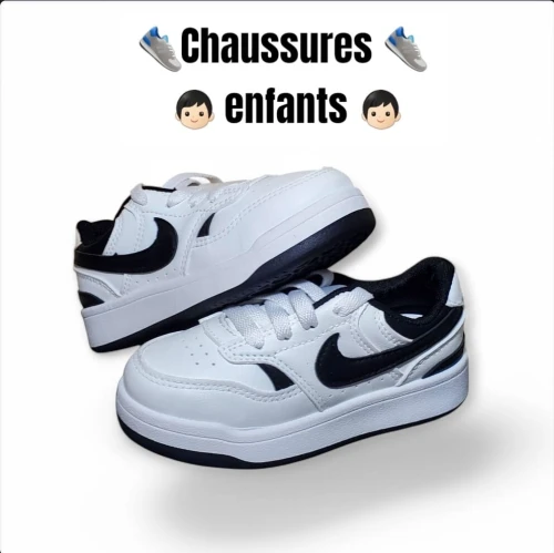 CHAUSSURE NIKE BESKET POUR ENFANT