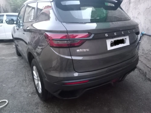Geely Coolray 2026 MAX