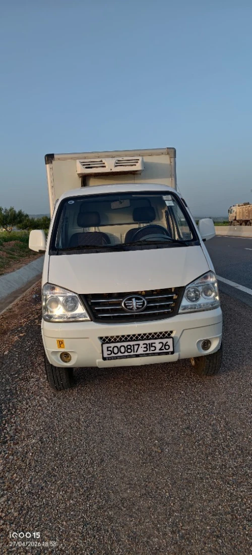 DFSK Mini Frigo 2015 2.7