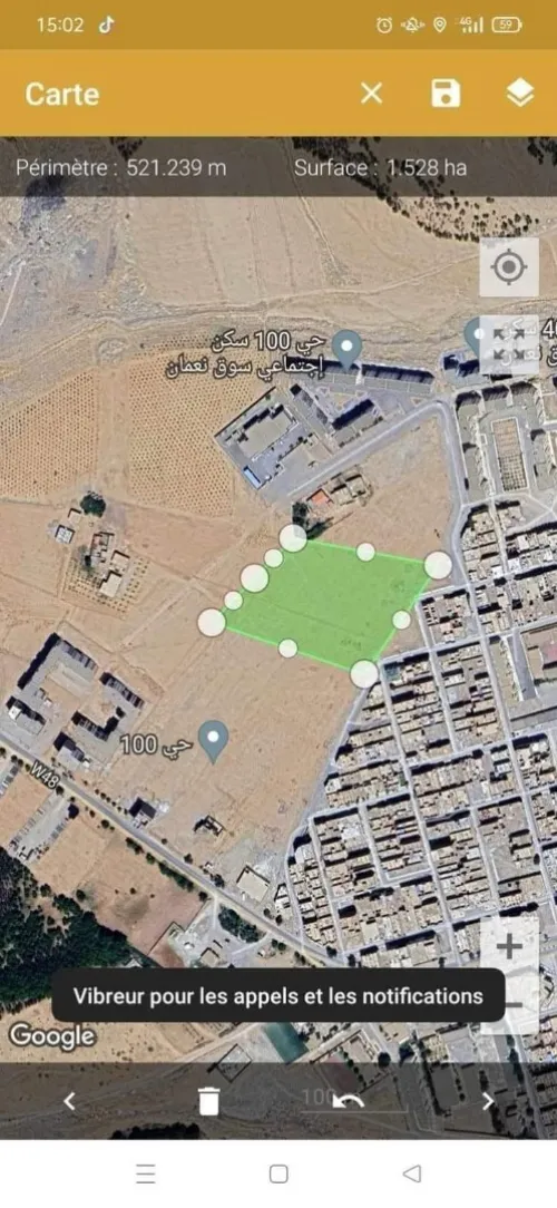Vente Terrain Oum El Bouaghi Souk naamane