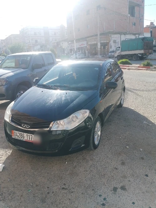 Chery Fulwin 2017 A13A