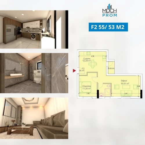 Vente Appartement F4 Oran Bir el djir