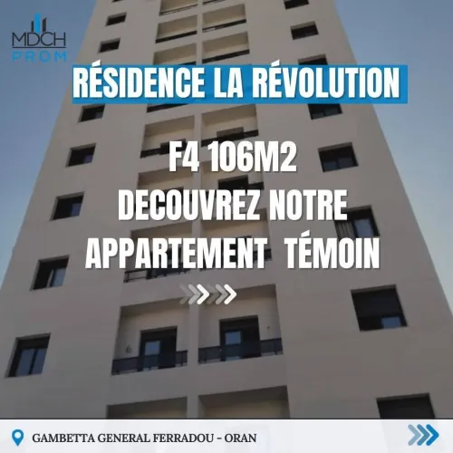 Vente Appartement F4 Oran Oran