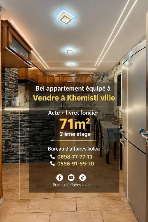 Vente Appartement F3 Tipaza Khemisti