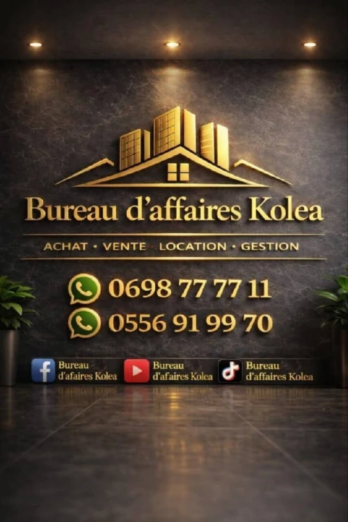 Vente Local Tipaza Bou ismail