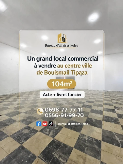 Vente Local Tipaza Bou ismail