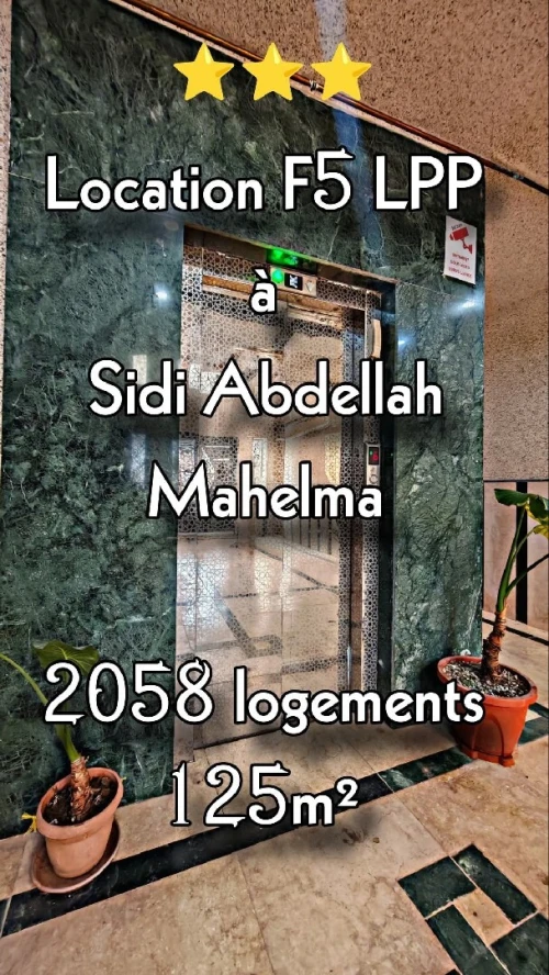 Location Appartement F5 Alger Mahelma