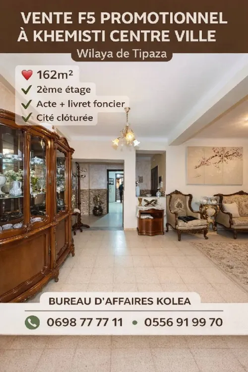 Vente Appartement F5 Tipaza Khemisti