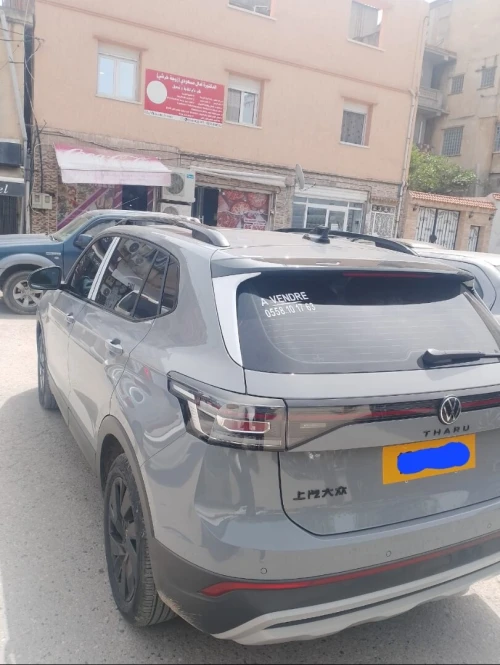 Volkswagen Tahru 2026 XR