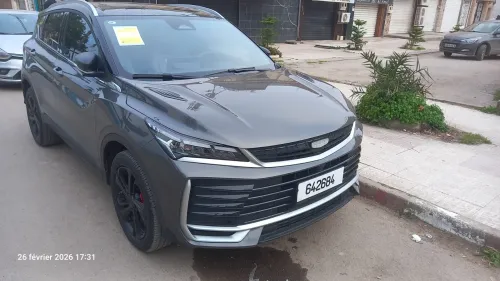 Geely Coolray 2025 Full Options