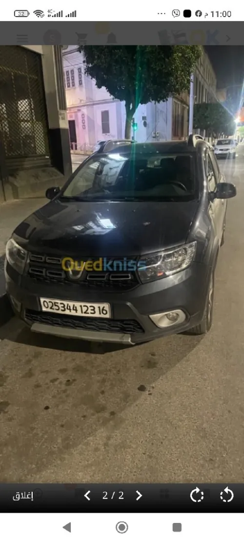 Dacia Sandero 2023 Stepway Expression plus