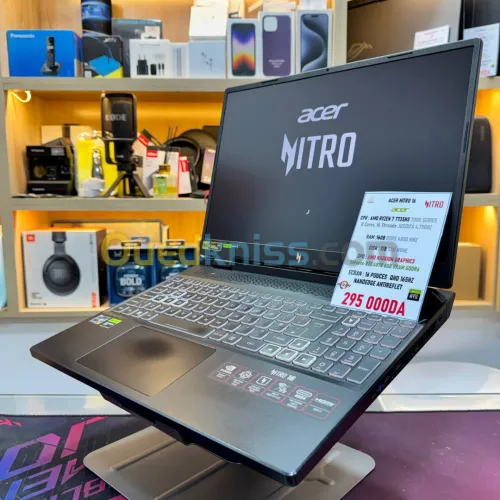 ACER NITRO 16 AMD RYZEN 7 7735HS NVIDIA RTX 4070 16GB RAM 1TB SSD ECRAN QHD 165HZ