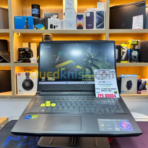 MSI CROSSHAIR 15 I7 12650H NVIDIA RTX 4070 16GB RAM 512GB SSD ECRAN 240HZ