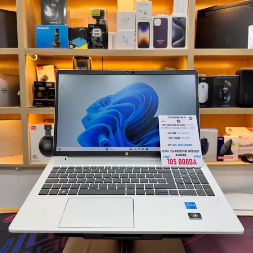 HP PROBBOK 450 G9 I5 1235U 8GB RAM 256GB SSD ECRAN 15POUCES FHD