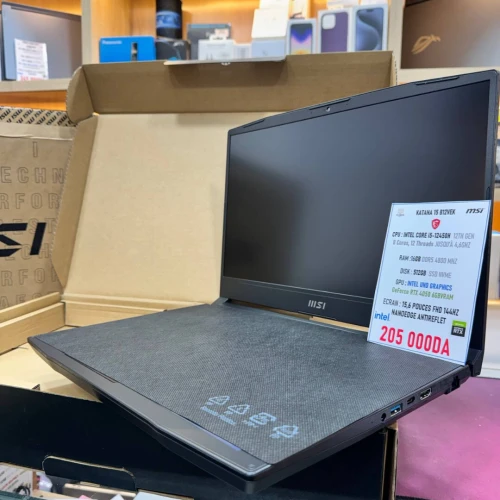 MSI KATANA 15 I5 12450H NVIDIA RTX 4050 16GB RAM 512GB SSD ECRAN FHD 144HZ NEUF 