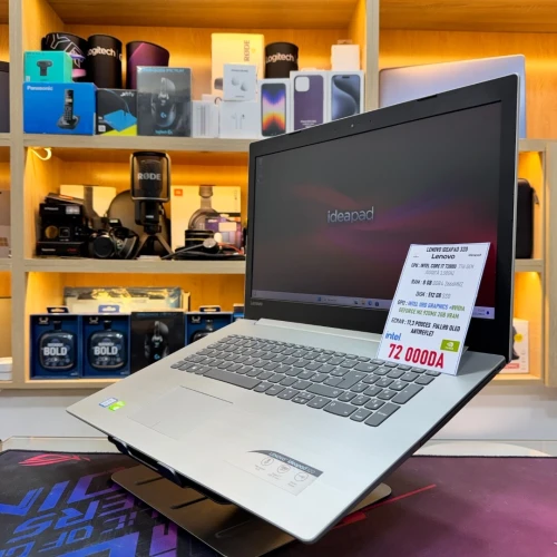LENOVO IDEAPAD 320 I7 7TH GEN NVIDIA MX 920 8GB RAM 512GB SSD ECRAN 17 