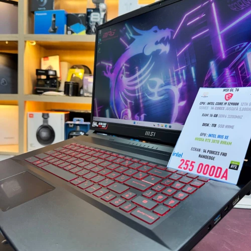 MSI GL76 I9 12900H NVIDIA RTX 3070 16GB RAM 1TB SSD ECRAN 17 POUCES 360HZ