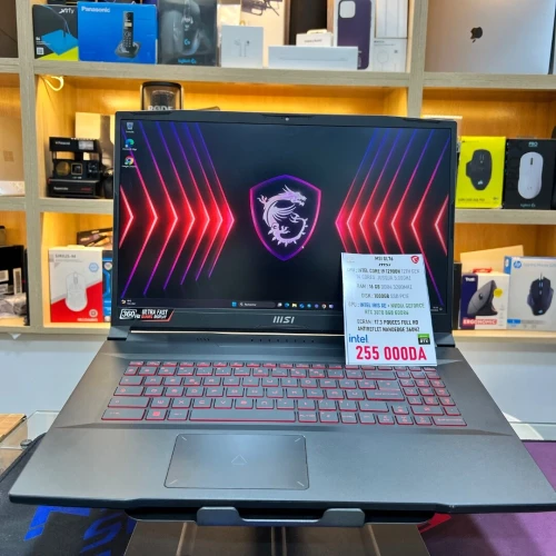MSI GL76 I9 12900H NVIDIA RTX 3070 16GB RAM 1TB SSD ECRAN FULLHD 360HZ