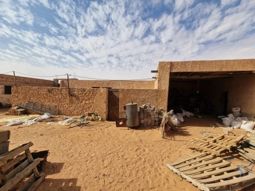 Vente Terrain Timimoun Timimoun