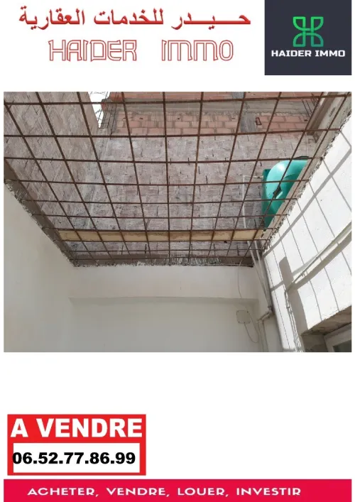 Vente Immeuble Biskra Biskra