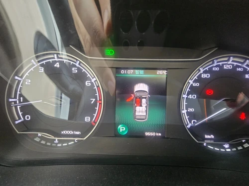 Geely Coolray 2023 Platinium DCT 181HP