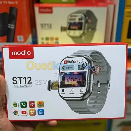 Montre intelligente Modio ST12 Carte SIM (4G) + 3 Bracelets silicone