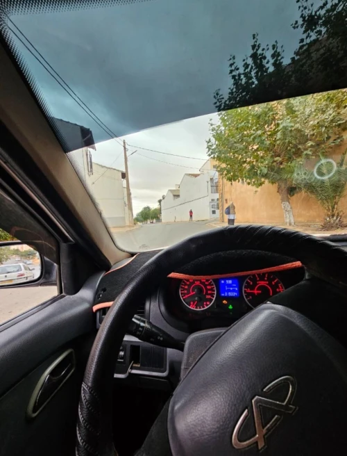 Chery Cowin 2014 Cowin