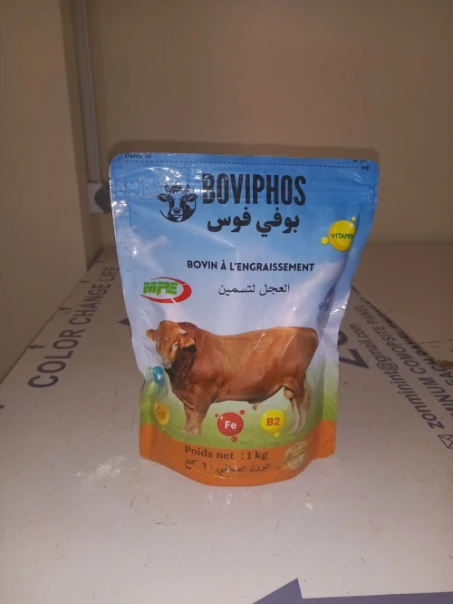Boviphos 1KG مكمل غذائي متكامل لتسمين الأبقار