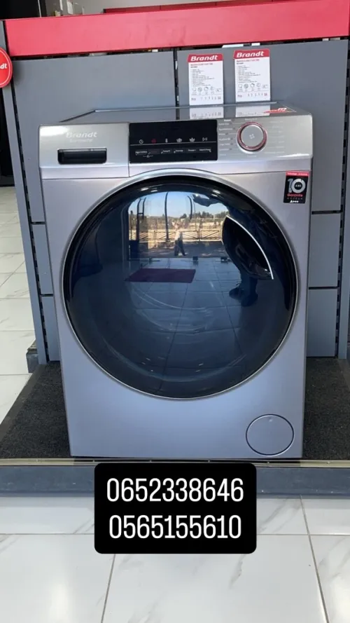 Lave-linge brandt 13-11kg 