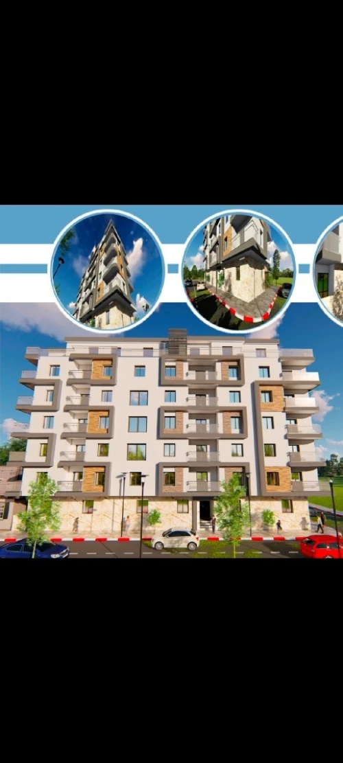 Vente Appartement F3 Alger El marsa