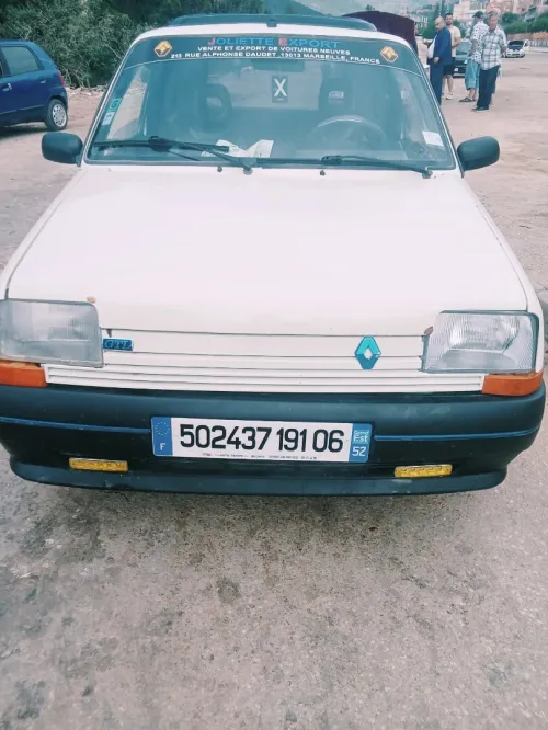 Renault Super 5 1991 Super 5
