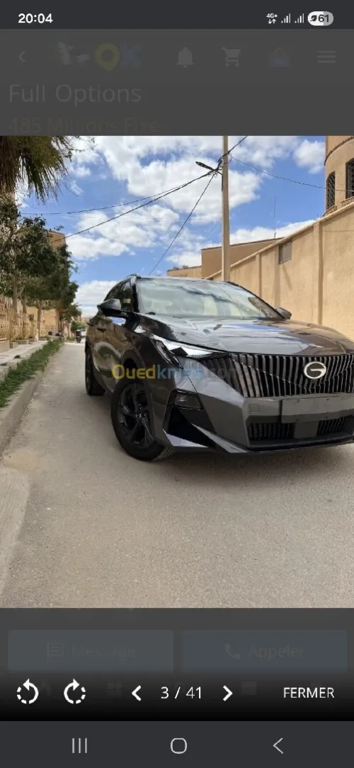 GAC GS3 2026 MEDIUM