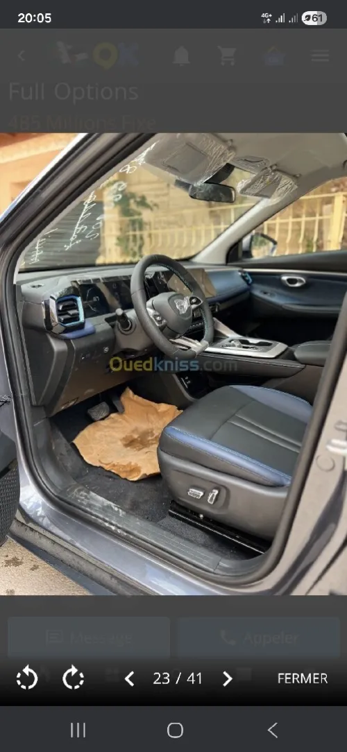 GAC GS3 2026 MEDIUM