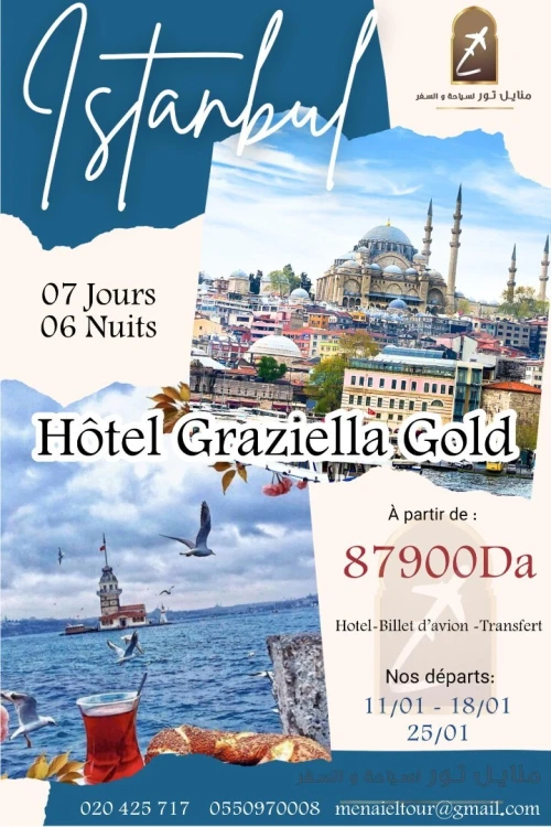 OFFRE SPÉCIALE ISTANBUL JANVIER 2026