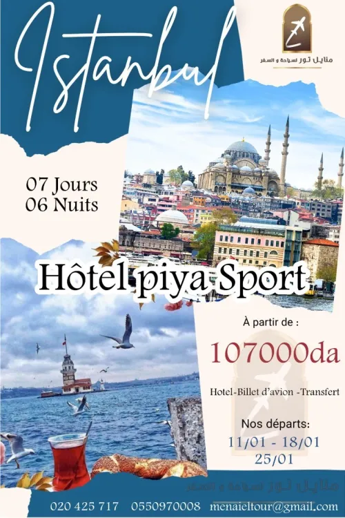 OFFRE SPÉCIALE ISTANBUL JANVIER 2026