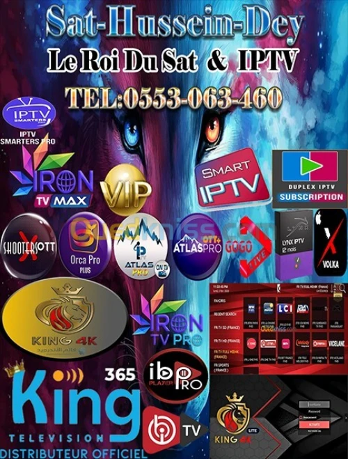 Meilleur PRIX '' (( IPTV '' SAT '' SDS '' VIP ''FUNCAM GSHAR FOREVER En promotion )) husseindey