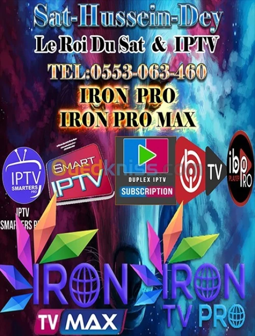 IPTV (  IRON Pro Max )  Meilleur Prix --- Smart TV --- Android **-- LG *** SAMSUNG ** IOS