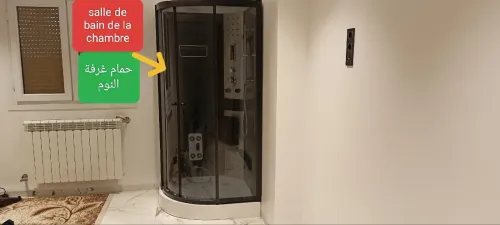 Vente Appartement F3 Sétif El eulma