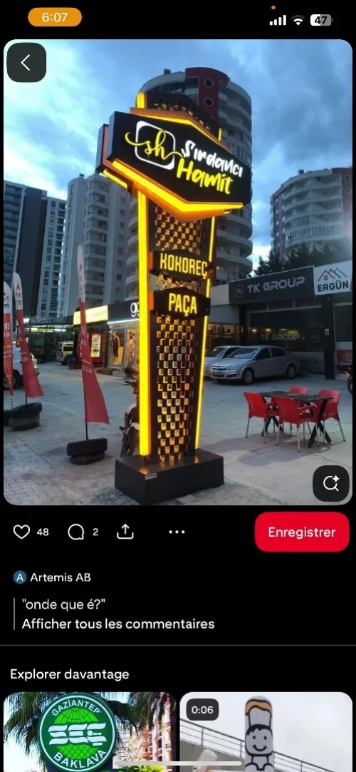 Panneaux publicitaires lumineuse لافتات إشهارية ضوئية