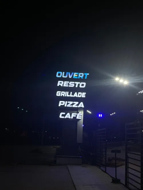 Panneaux publicitaires lumineuse لافتات إشهارية ضوئية