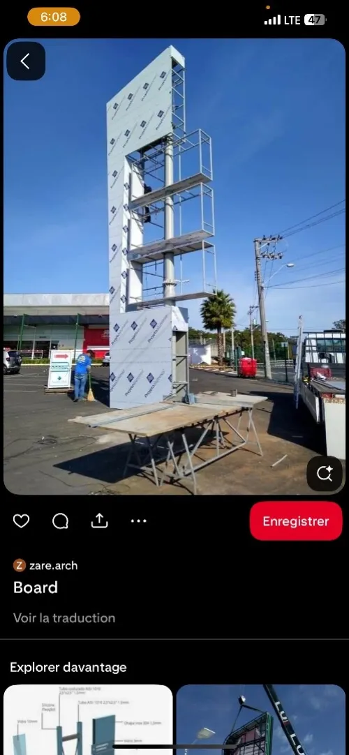 Panneaux publicitaires lumineuse لافتات إشهارية ضوئية