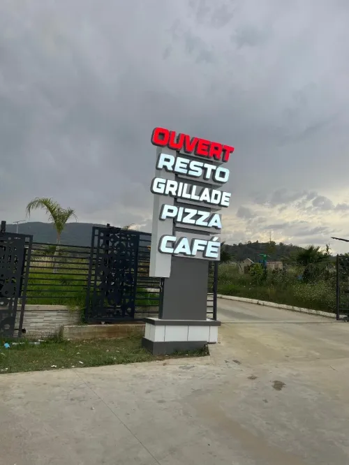 Panneaux publicitaires lumineuse لافتات إشهارية ضوئية