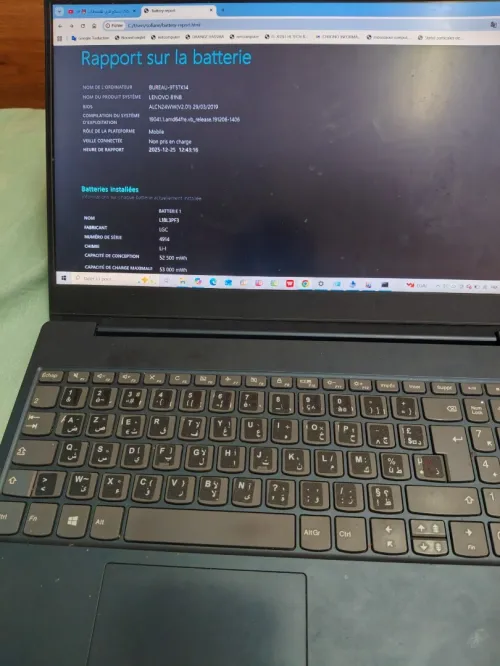 PC Lenovo ideapad  s340