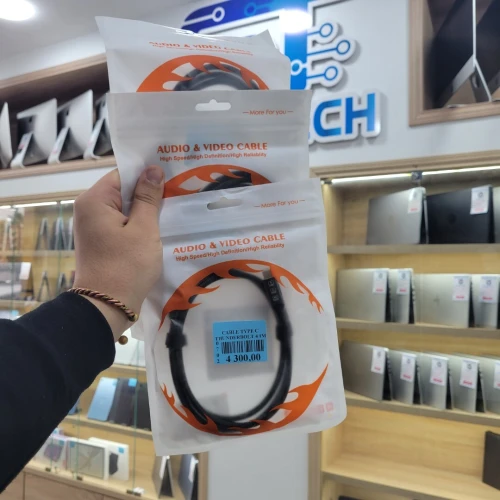 Cable Type C Thunderboot 4 1M