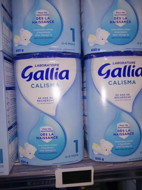 Gallia Calisma 1 calisma & 4