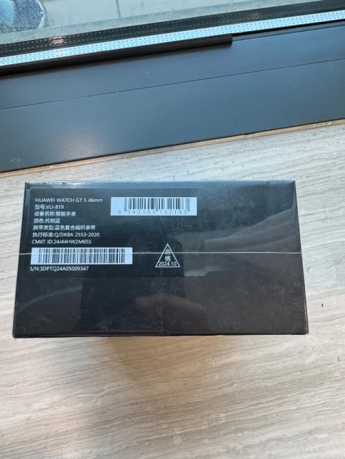HUAWEI WATCH GT 5 45mm