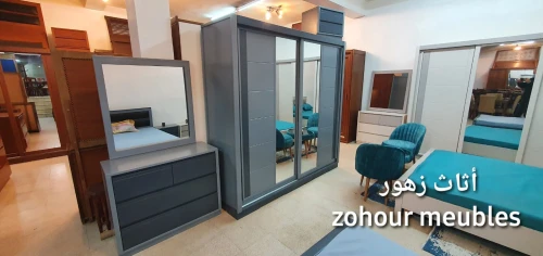 Chambre à coucher zohour meubles 