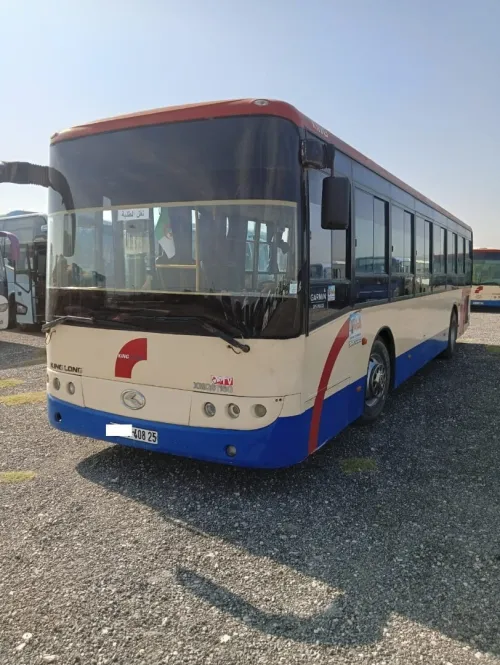 KING LONG CITYBUS 2008