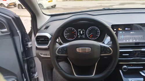 Geely Coolray 2026 Super max
