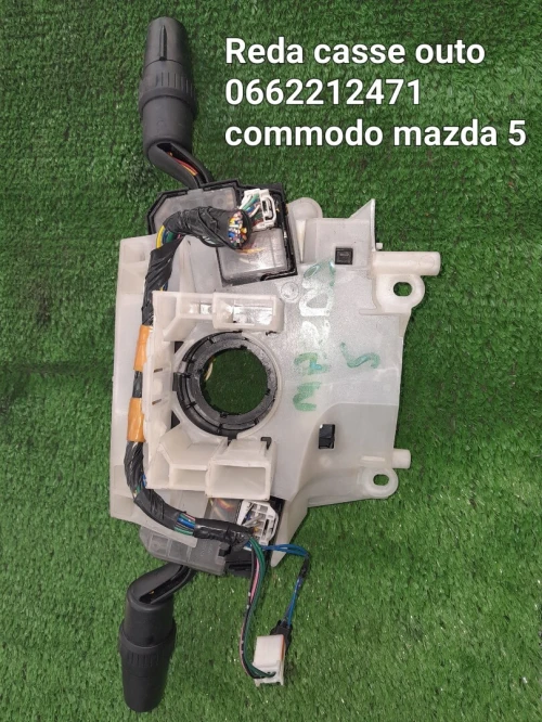 Commodo mazda 5